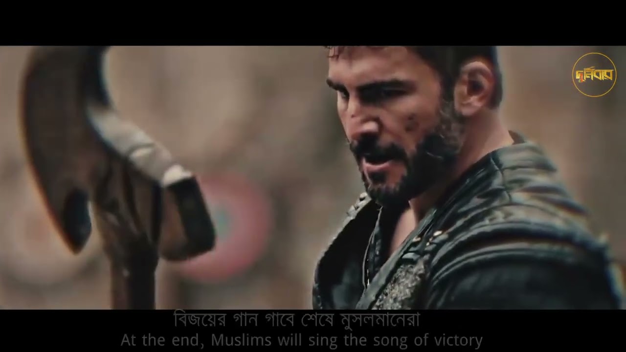 হৃদয়ে ফিলিস্তিন | Hridoy E Al Kudus | Durnibar Team