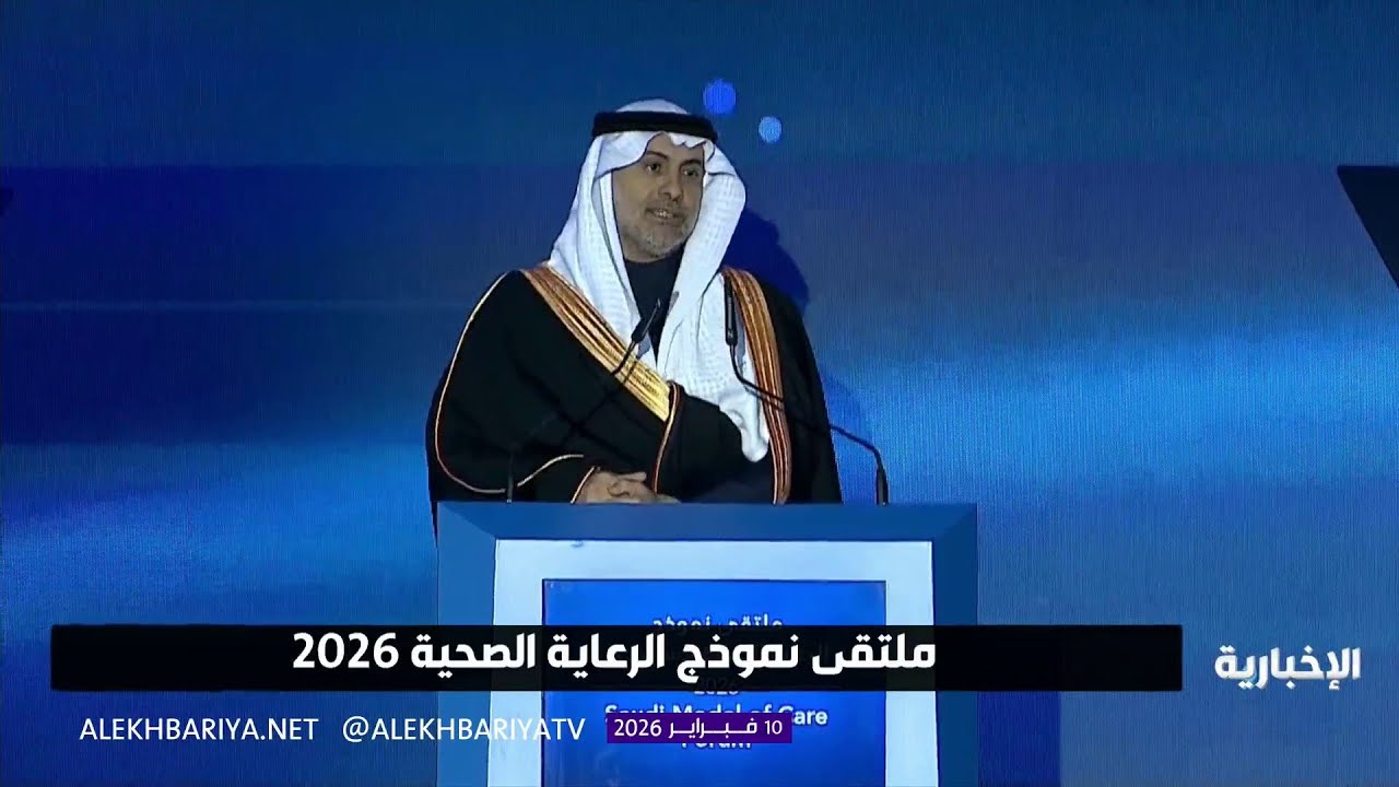 وزير الصحة: اكتمال انتقال التجمعات الصحية إلى 