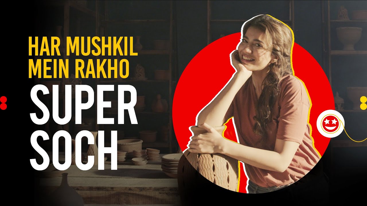 Super Socho with Jazz Super 4G