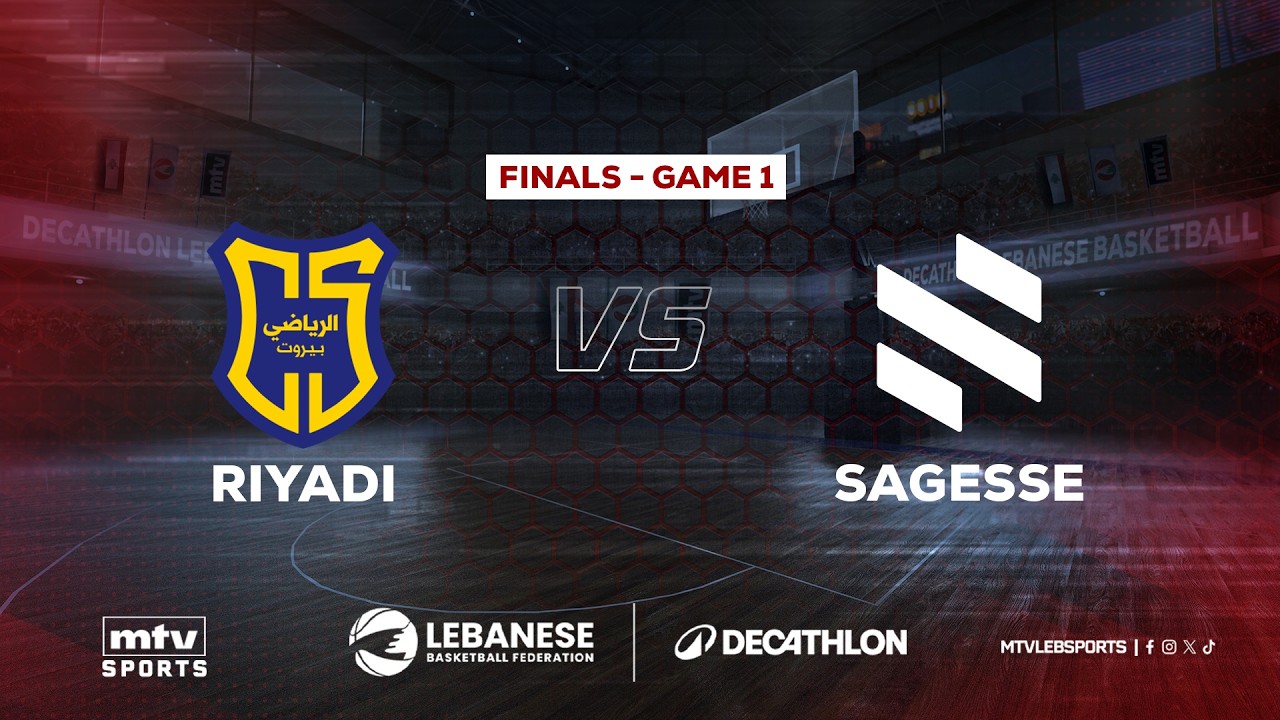 Decathlon Lebanese Basketball Championship 2025-2026 | Finals - Game 1 - Riyadi vs Sagesse