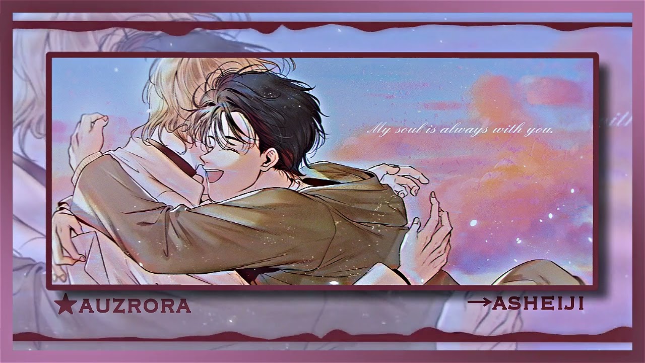 Wild Flower - RM (with youjeen)「 Slowed 」→ Asheiji | αυzяσяα