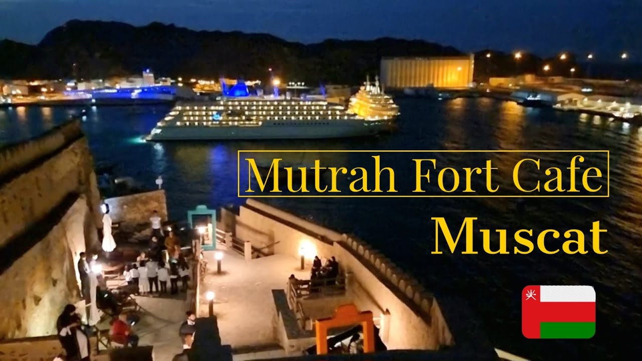 Mutrah Fort Cafe I Muscat Oman I Travel Vlog #96