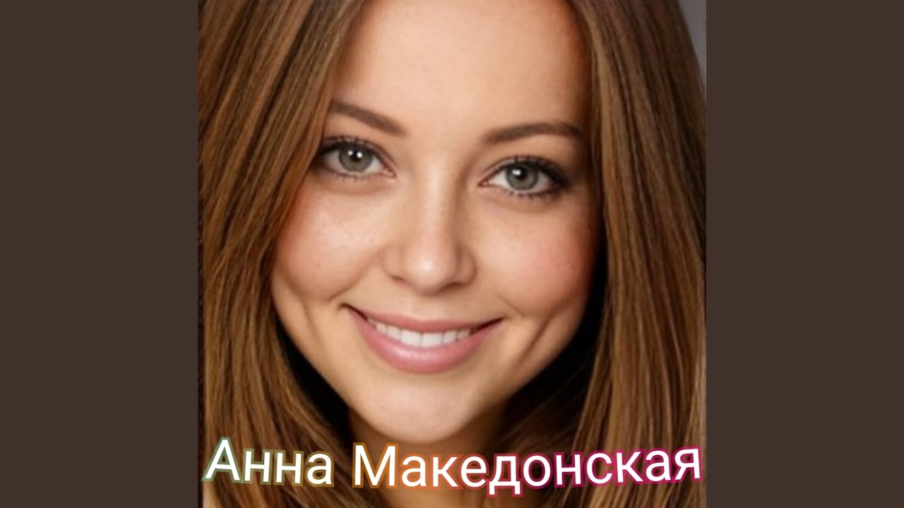 Ты просто был