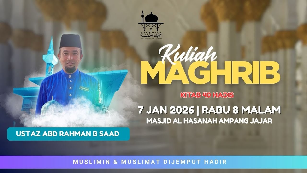 USTAZ ABD RAHMAN SAAD 7 JAN