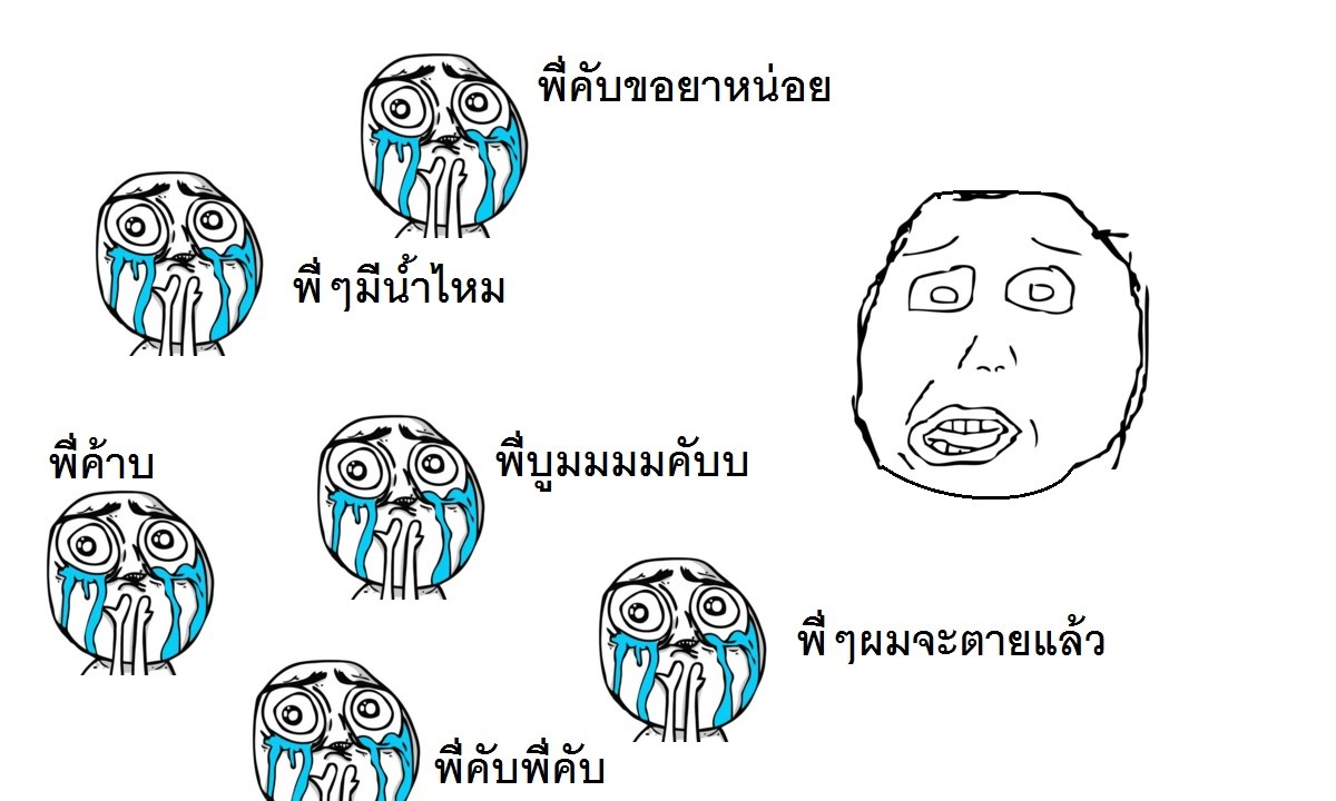 [OPZTV] บูมซ่า กับแฟนคลับผู้แสนน่ารัก Infestation