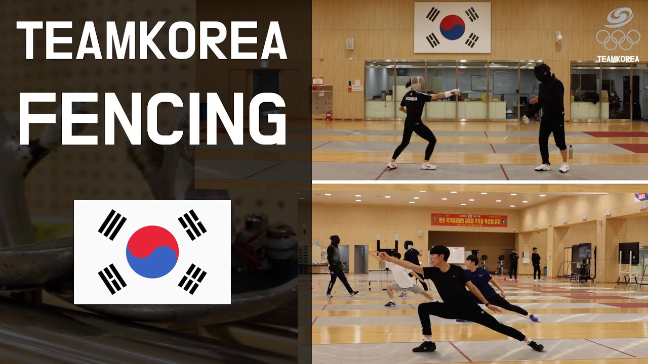 펜싱 국가대표 훈련 모습(Teamkorea Fencing Training, 2020. 12. 29.)