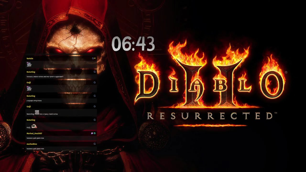 Diablo 2 Чернокнижник