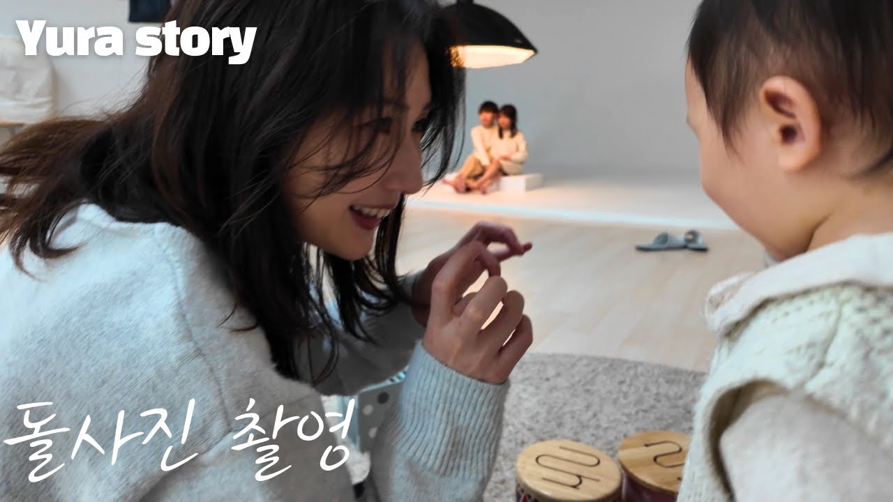 일본인 아내가 만족한 돌사진 스튜디오 #한일부부 #日韓夫婦