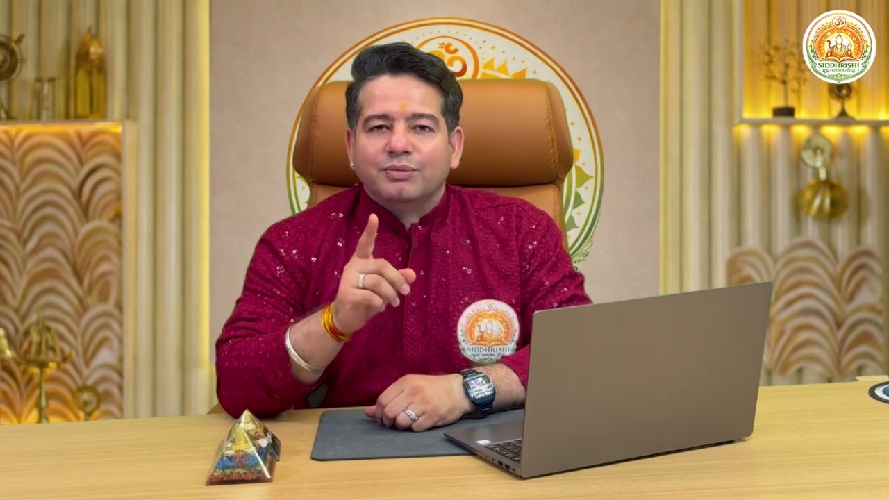 Mesh Rashi 2026 Prediction ♈ | Aries Horoscope 2026 | Love Career & Growth