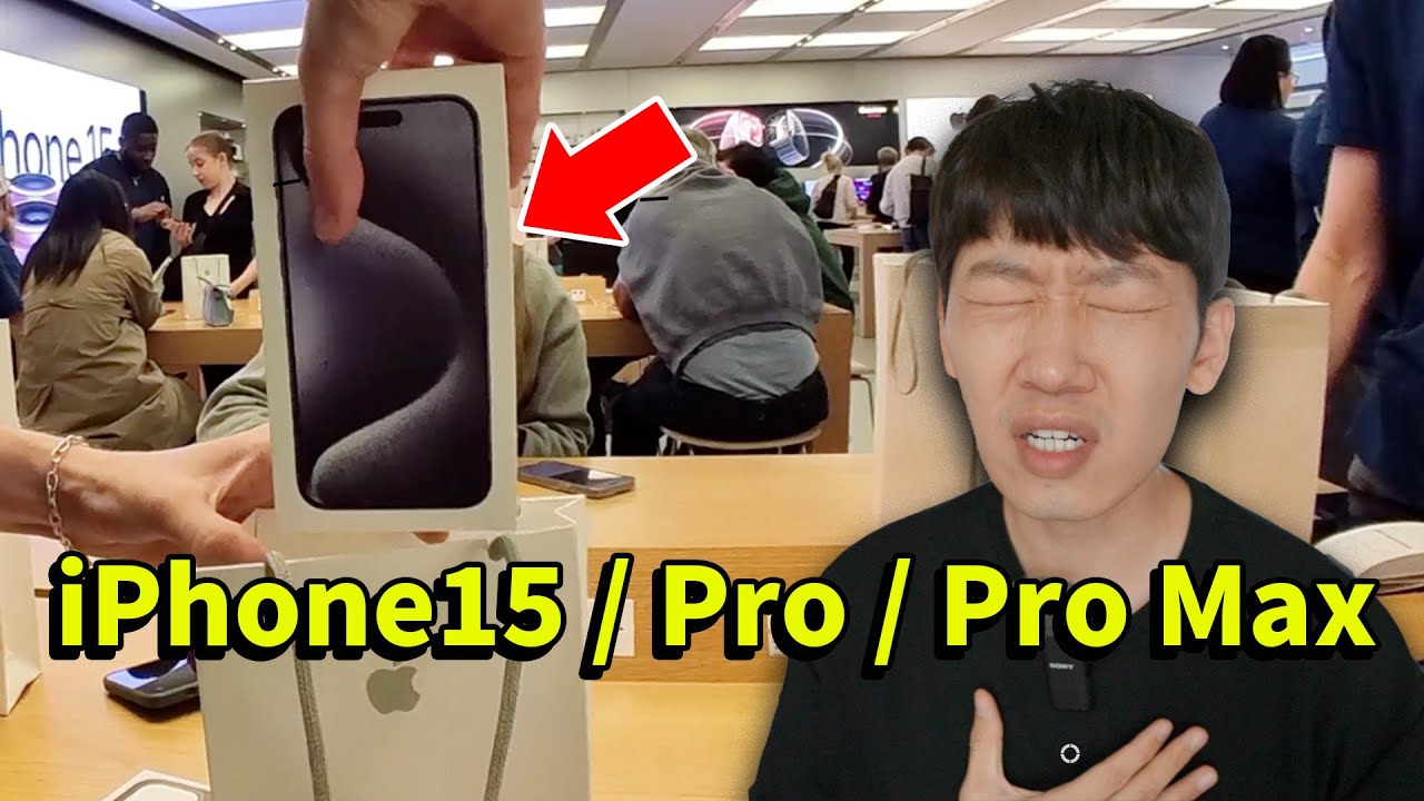 【VLOG】這次我為什麼去澳大利亞🇦🇺購買iPhone15/Pro/Pro Max？｜大耳朵TV