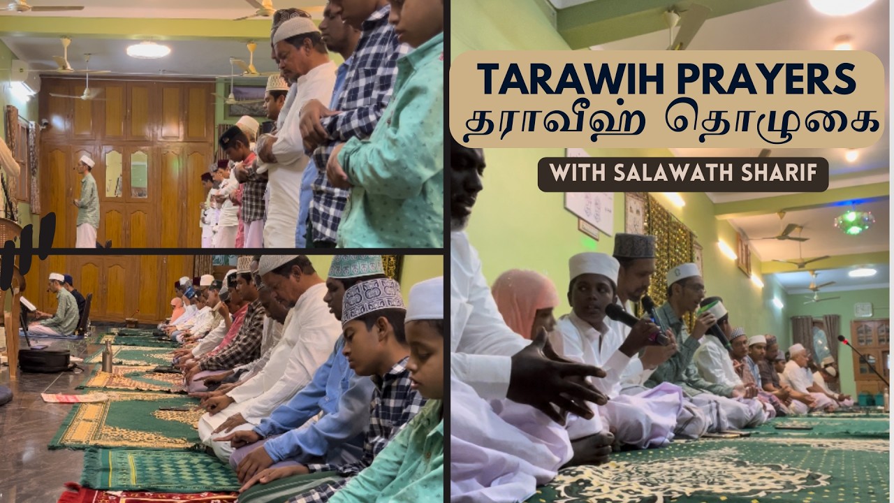 1447 | Taraweeh 🔴 Live D21 | Kayalpatnam Quthbiya Manzil | Imam e Haider Urs Day Durud Majlis