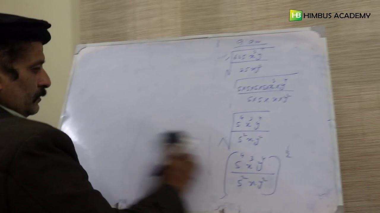 exercise 2.3, Question # 4, 9th class mathematics KPK textbook board Peshawar (Urdu)