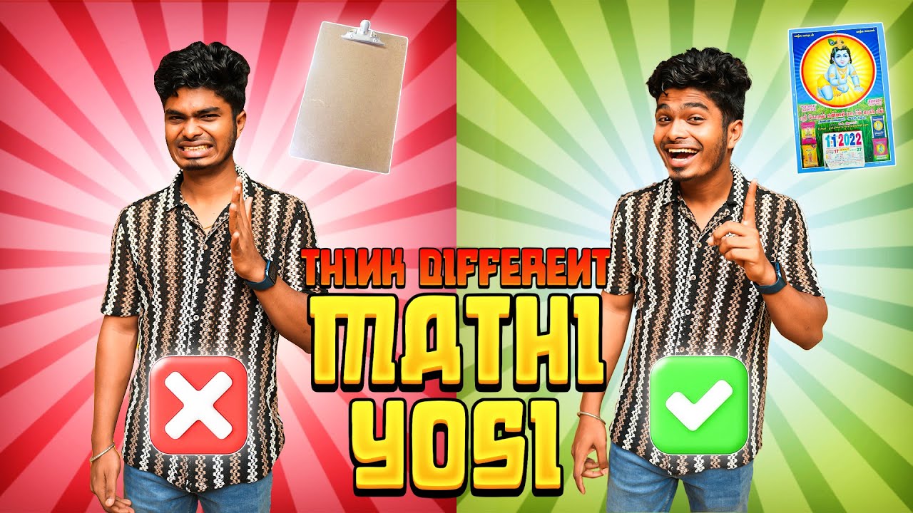 Идхула йедху Ненга панирикинга 🤔🤣?? | Коллекция Мати Йоси💥