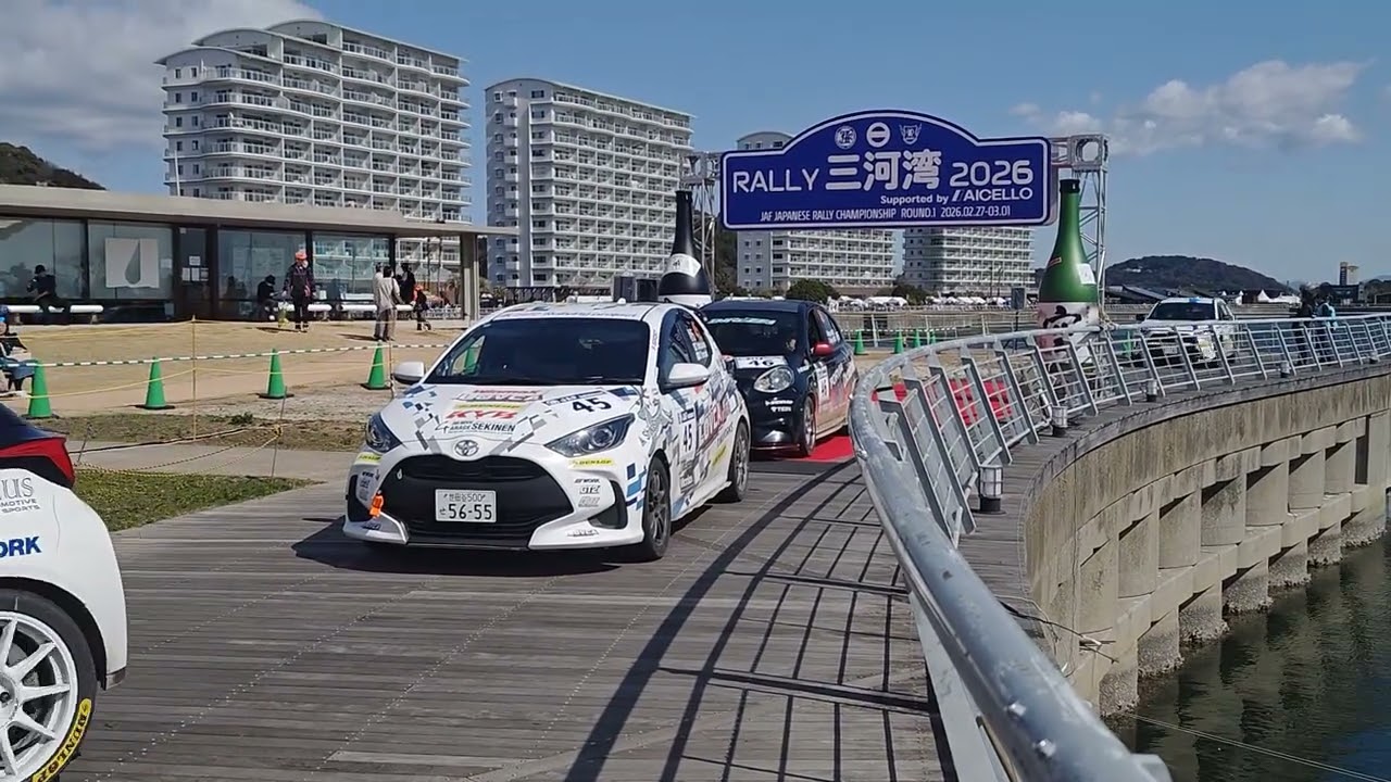 2026年2月28日 三河湾ラリー🏎️③