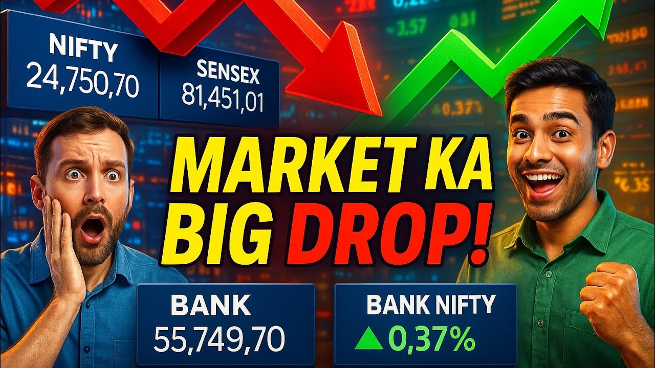 Stock Market Today 🔻 Nifty Falls, PSU Banks Soar | Dalal Street Decode
