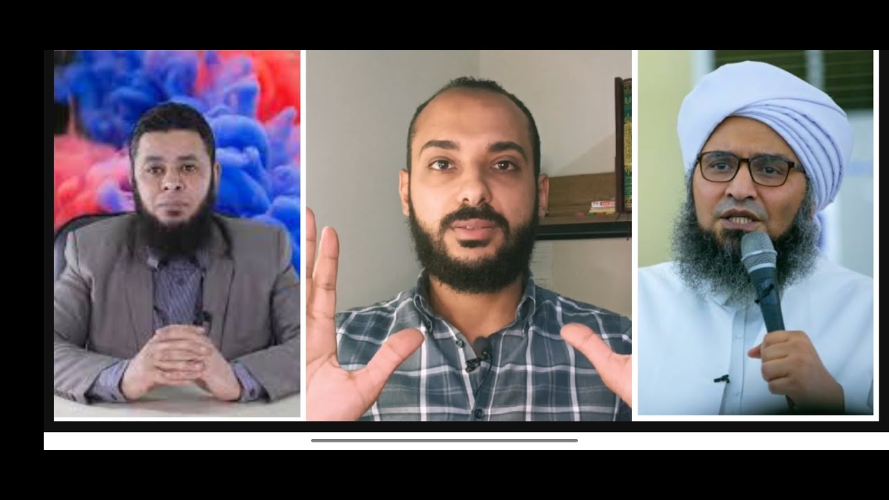 تامر اللبان يعتدي على الحبيب علي الجفري والرد عليه.