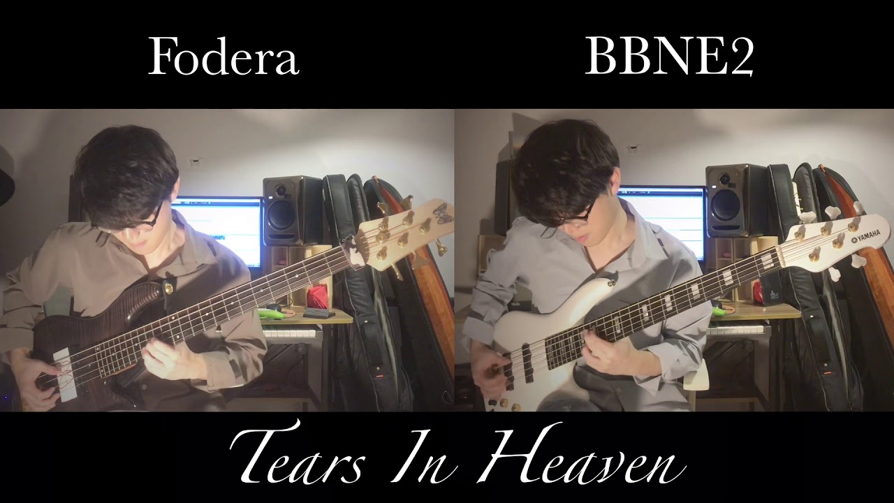 DongK - Tears In Heaven