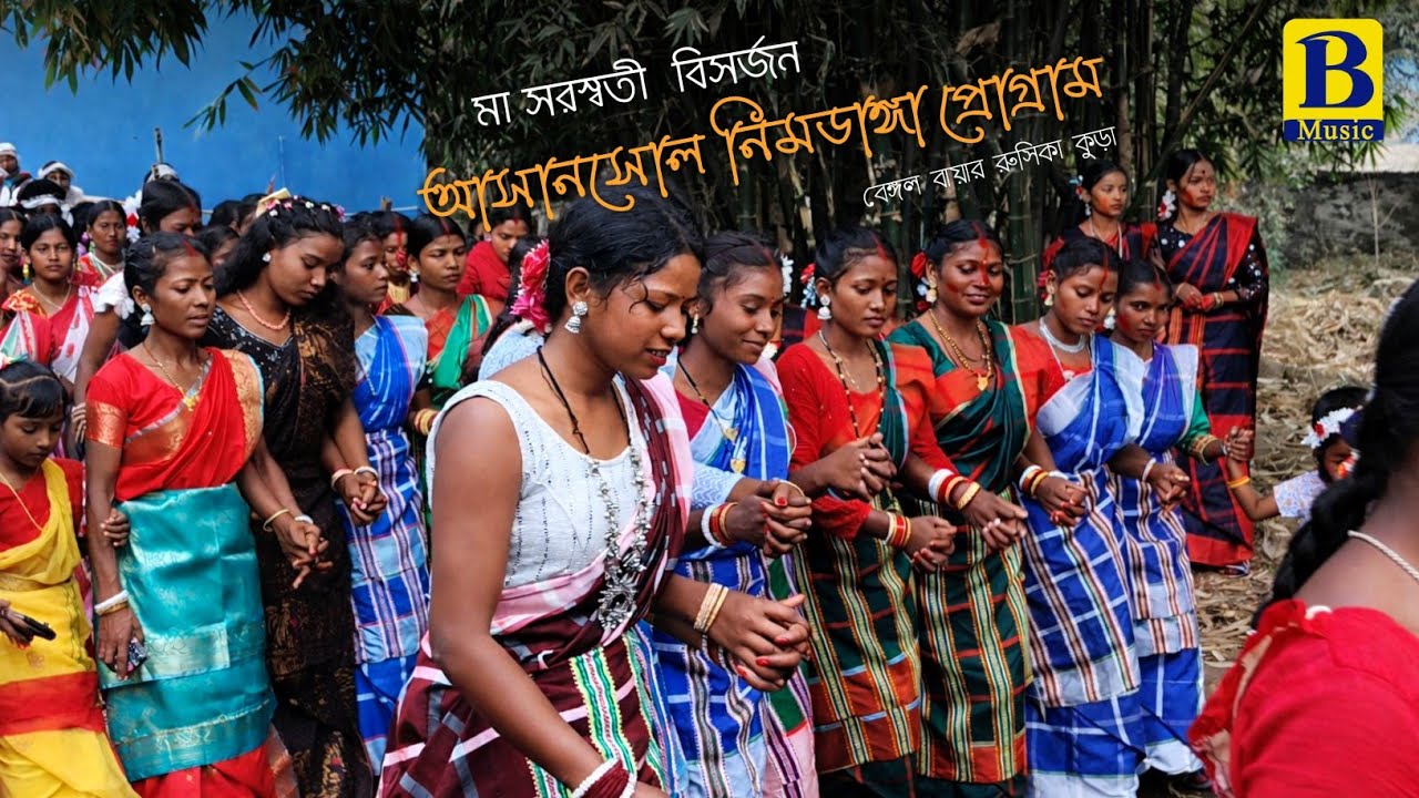 Medinipur Mara ell Santali Instrumental Video Band||@BenGal_BaYar_RusIkA_kuRa 