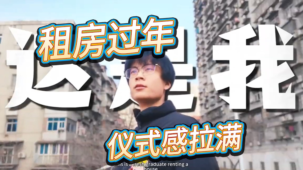 畢業旅行不踩雷？這樣玩才夠有紀念感📸