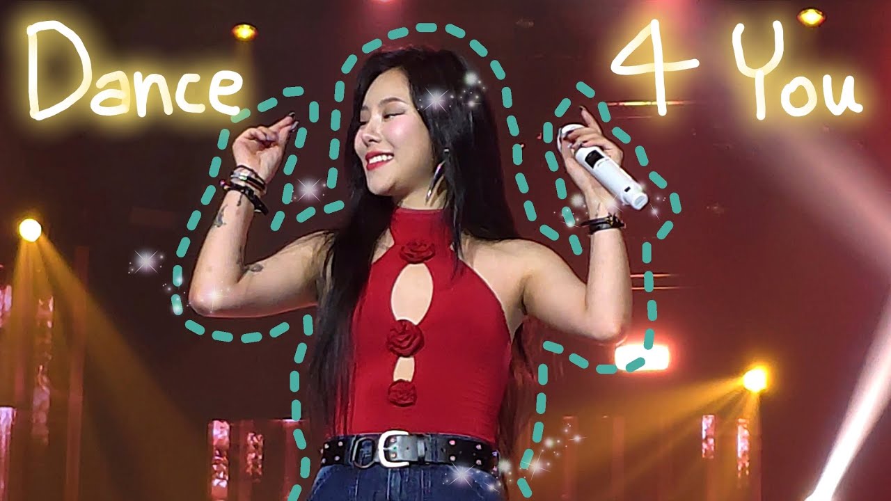 240721 휘인 [WHEE IN THE MOOD BEYOND_ENCORE] - Dance 4 You 세로직캠