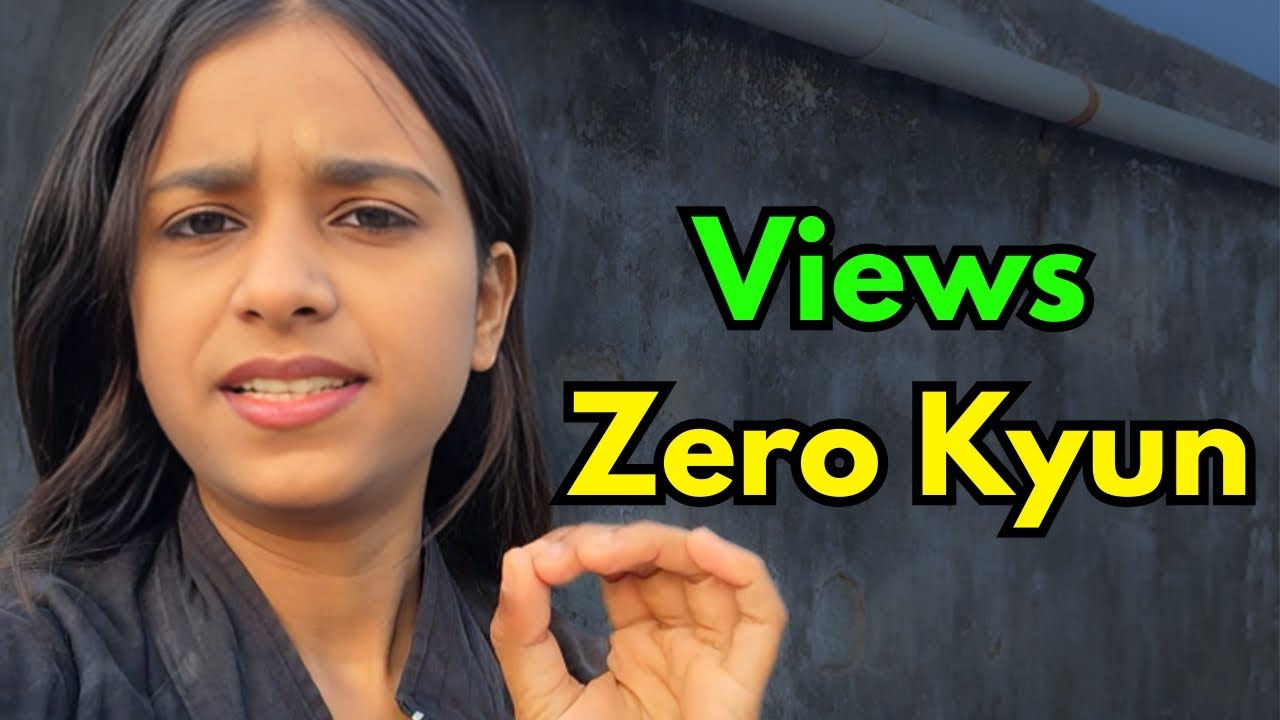YouTube Algorithm Aapko Views Kyun Nahi De Raha?🧐(Real Truth)