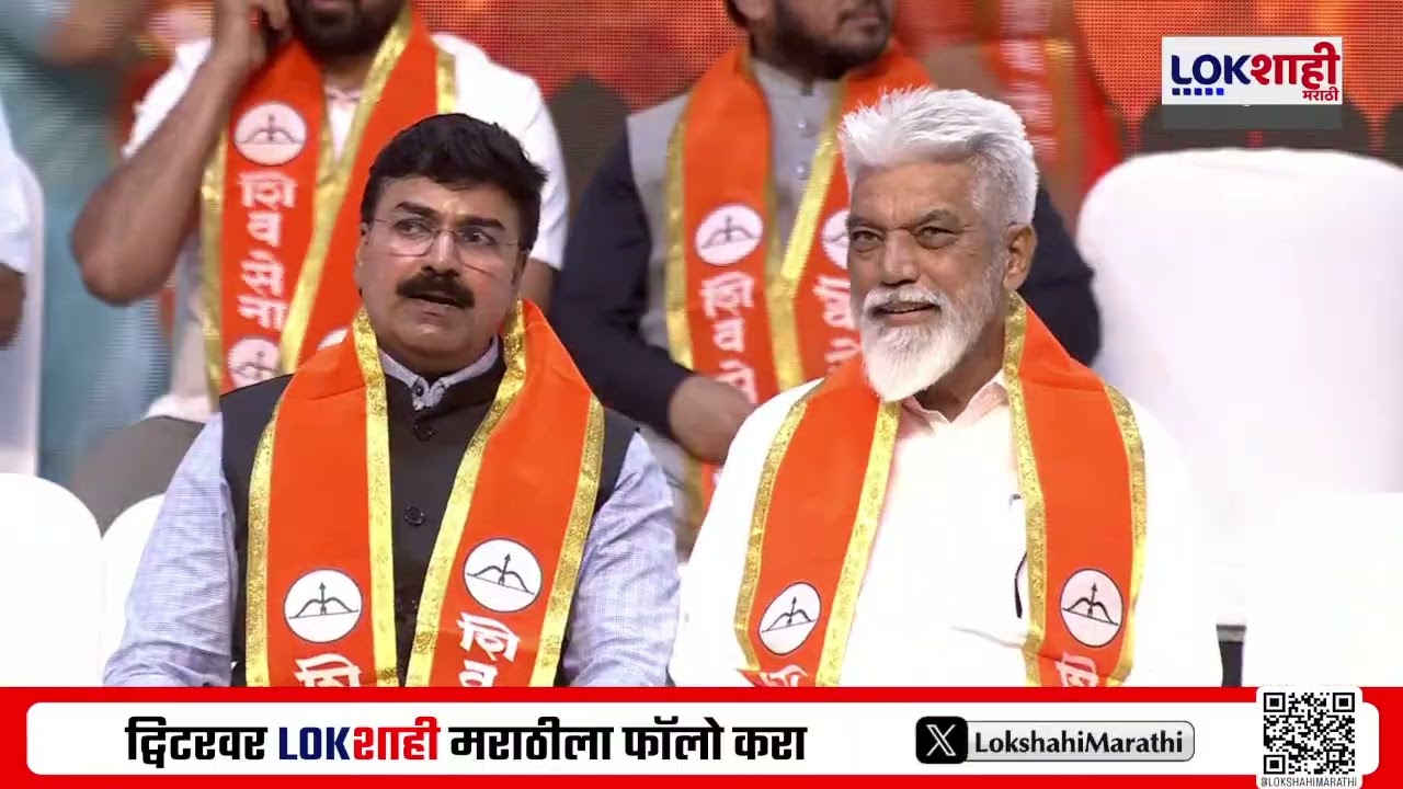 Shinde Shivsena Melava | एकनाथ शिंदेंच्या मेळाव्याला सुरुवात |Shiv Sena Foundation Day