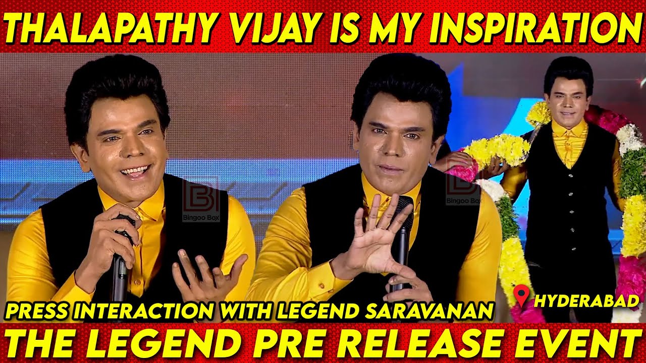 Thalapathy Vijay Shah Rukh Khan is My Inspiration | Press Interaction with Legend Saravanan