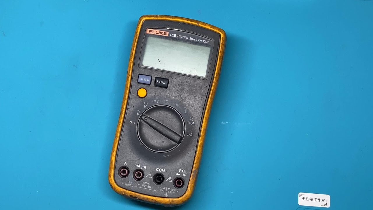 Repairing a Fluke 15B Multimeter that won't turn on
