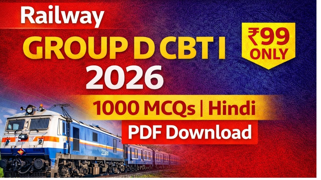 Railway Group D CBT I Exam 2026 Hindi Medium