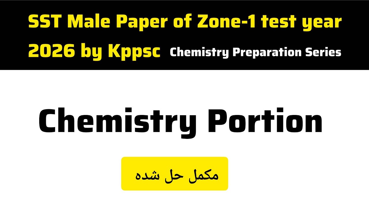 KPPSC SST Biochemistry Chemistry Portion zone-1 male paper taken on 03-03-2026 | Chemistry series