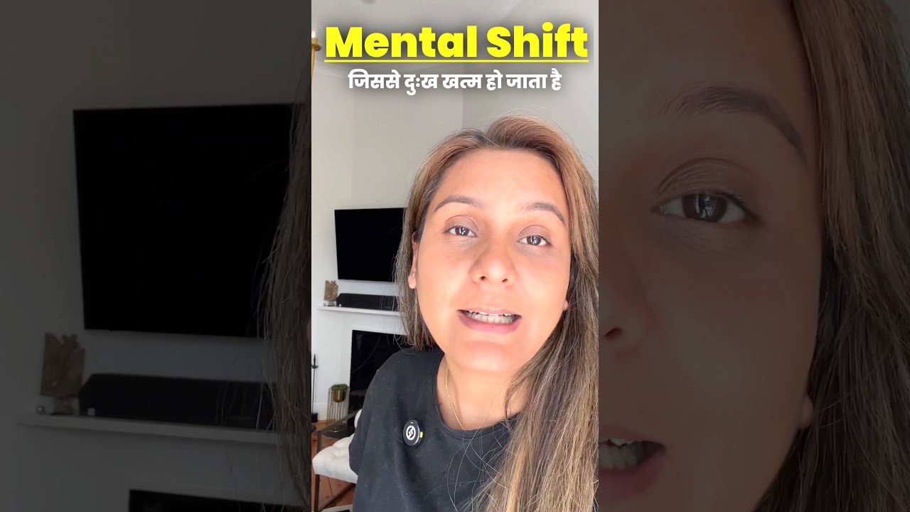 This mental shift will increase your happiness and reduce your sorrow 