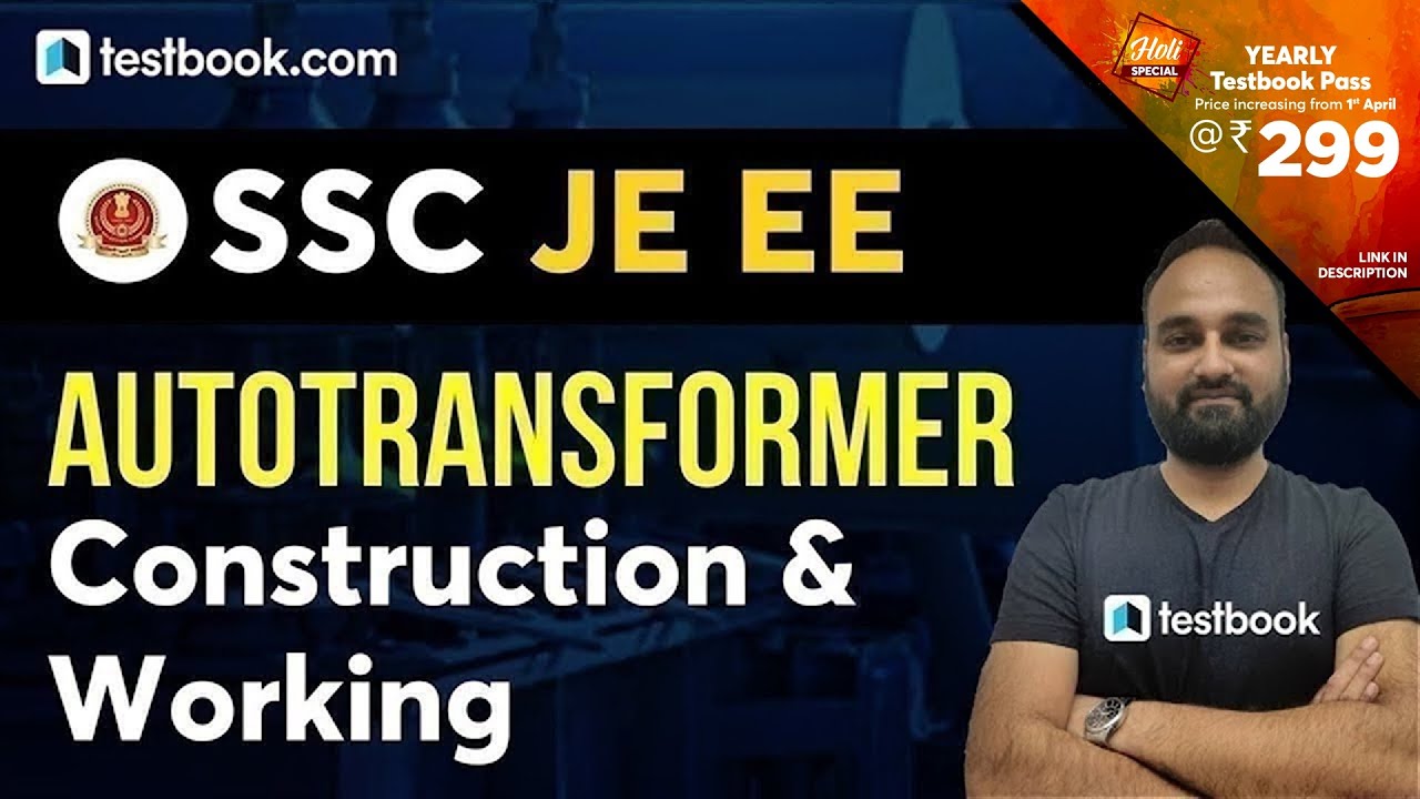 SSC JE Electrical Classes | Autotransformer in Hindi - Construction & Working by Verender Sir