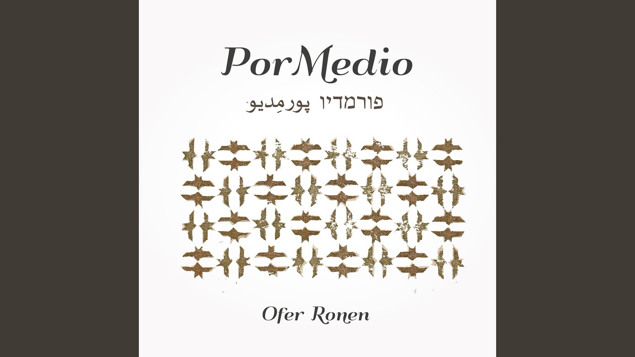 La Naranja y el Azahar (Tangos de Granada)