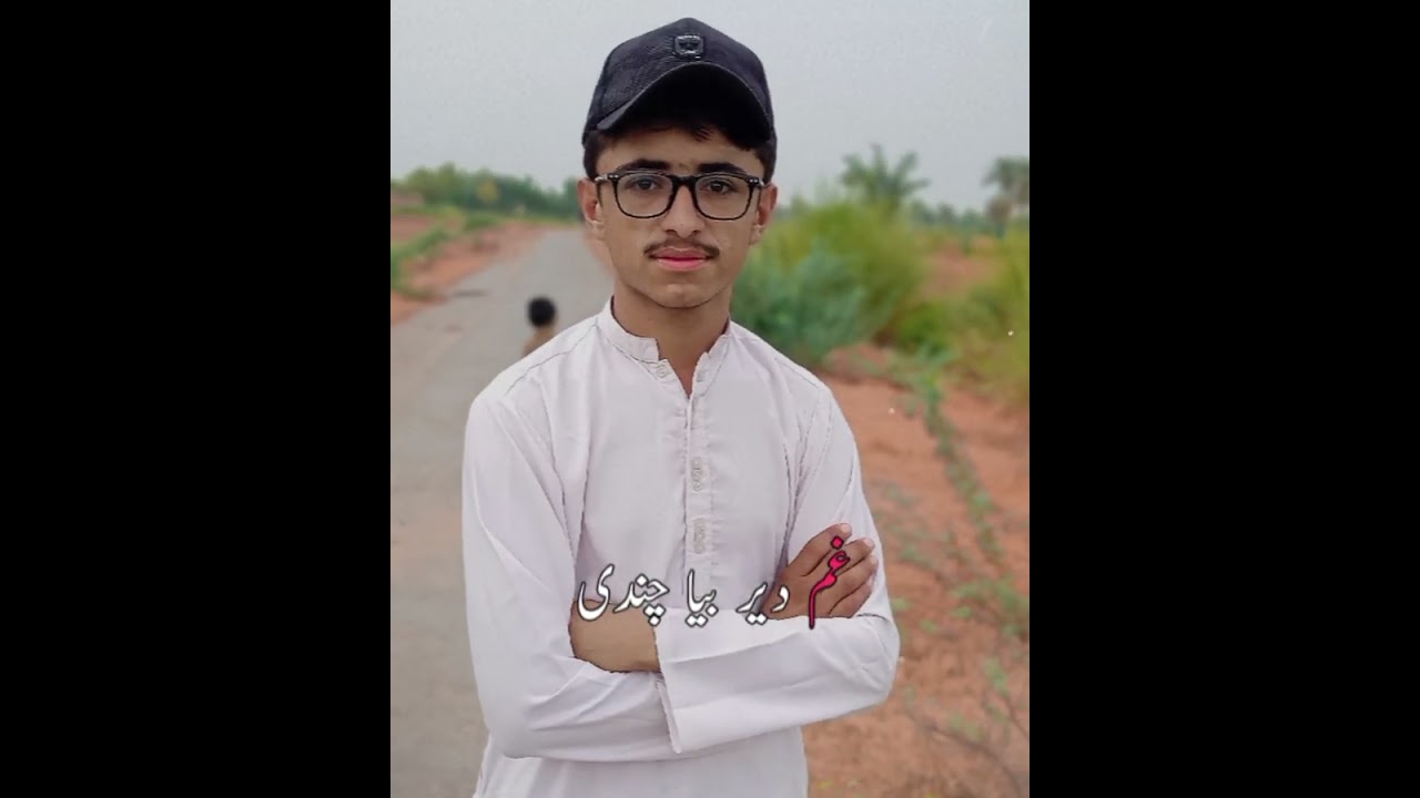 Singer jugo bugti song 💔, 