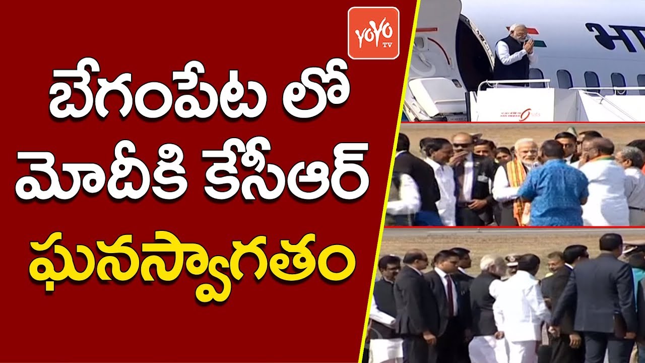 CM KCR Grand Welcomes to PM Modi at Begumpet Airport | Hyderabad Metro Rail Inauguration | YOYO TV