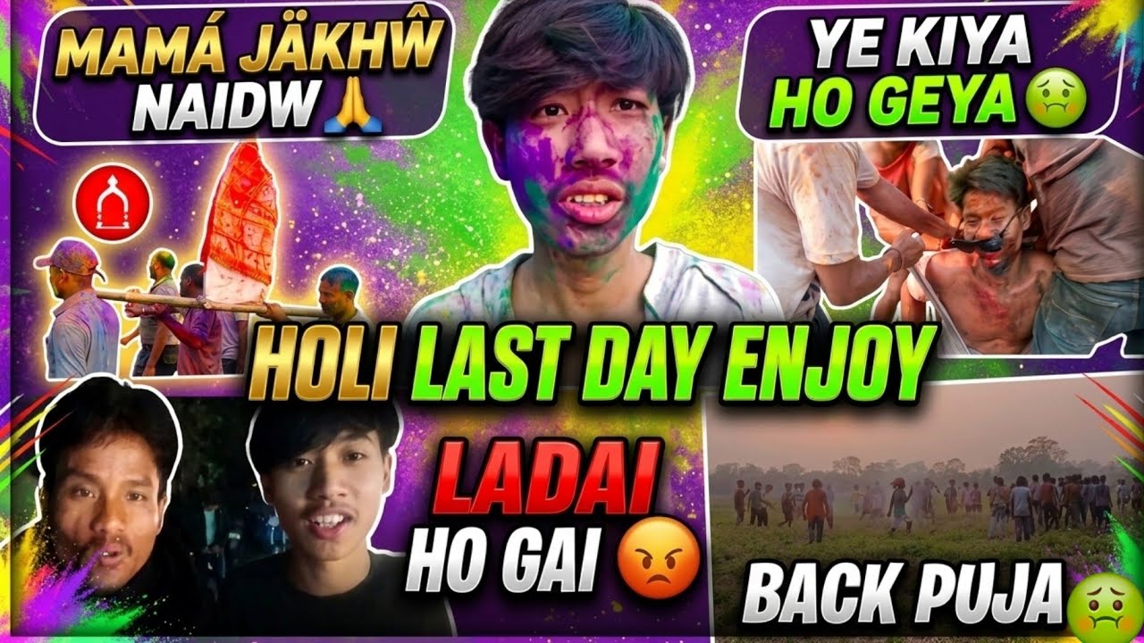 Holi last day// Ma ma jakhw naibasw mitisigwn😤🤮#simlaholi #enjoy #pokripara #2026 #vlog 