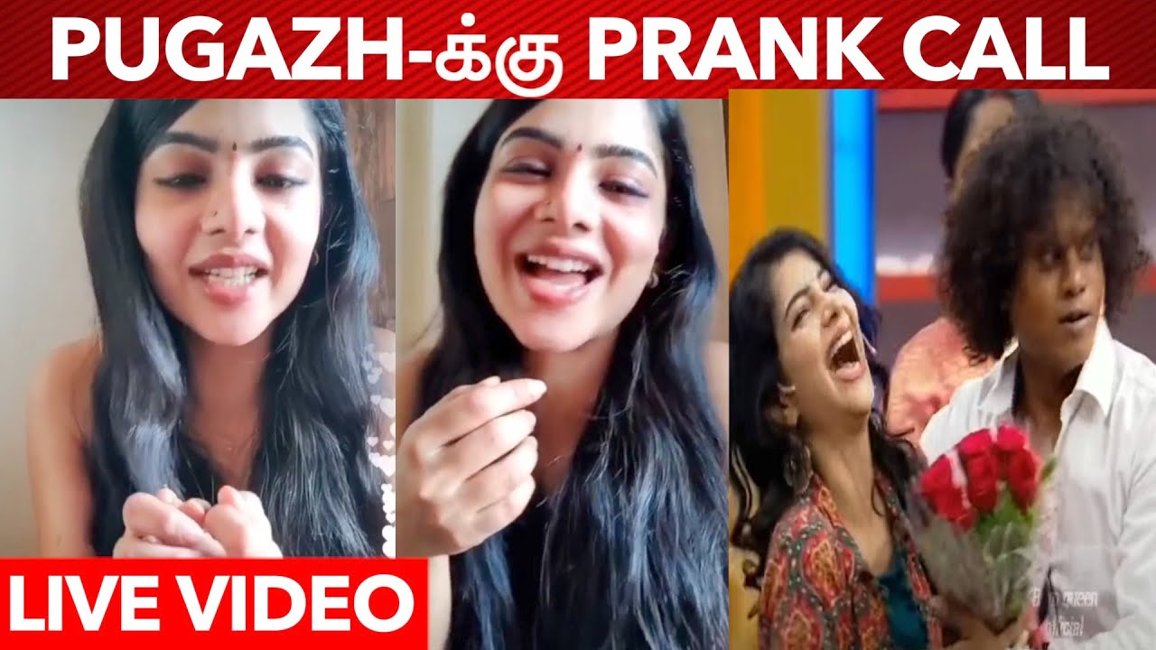 Pugazh நாலதான் எனக்கு இதெல்லாம் நடந்தது - Pavithra Lakshmi First Time Live after Cooku with comali 2
