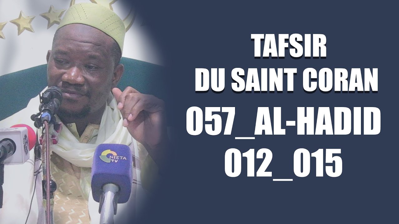 DIRECT_01_09_2023 | ESPACE TAFSIR | IMAM MOHAMED MAHI OUATTARA