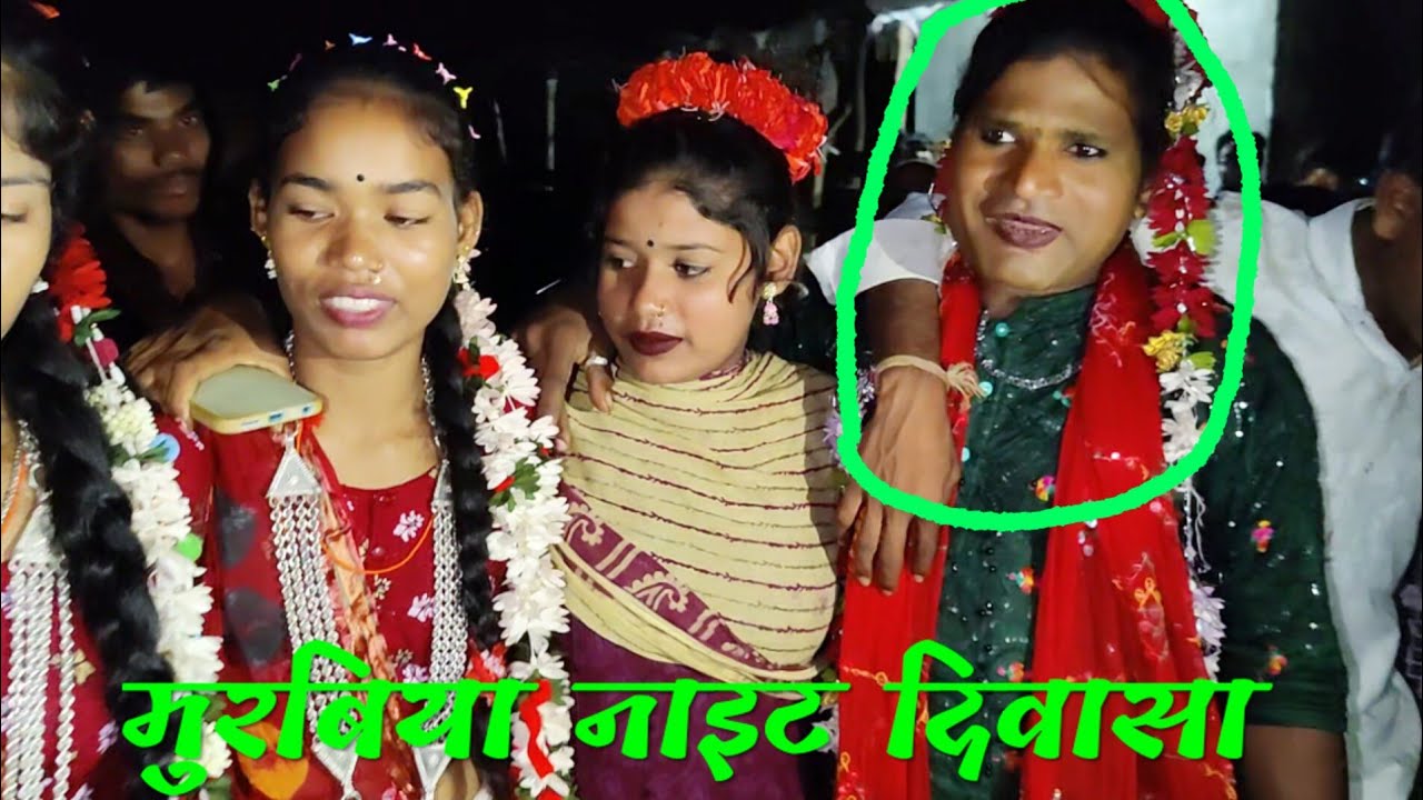 मुरबिया नाइट दिवासा में ये लोग कहा से आया//murbiya faliya wakner diwasa video 2025