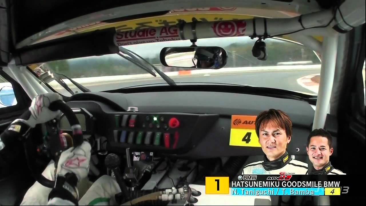 2011 SUPER GT FUJI SPRINT CUP DAY1 [onboard]