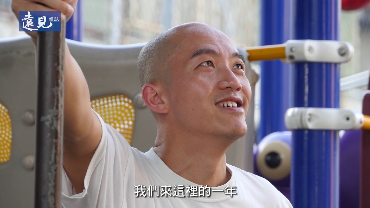 台灣有什麼好 讓香港移民搶著來？