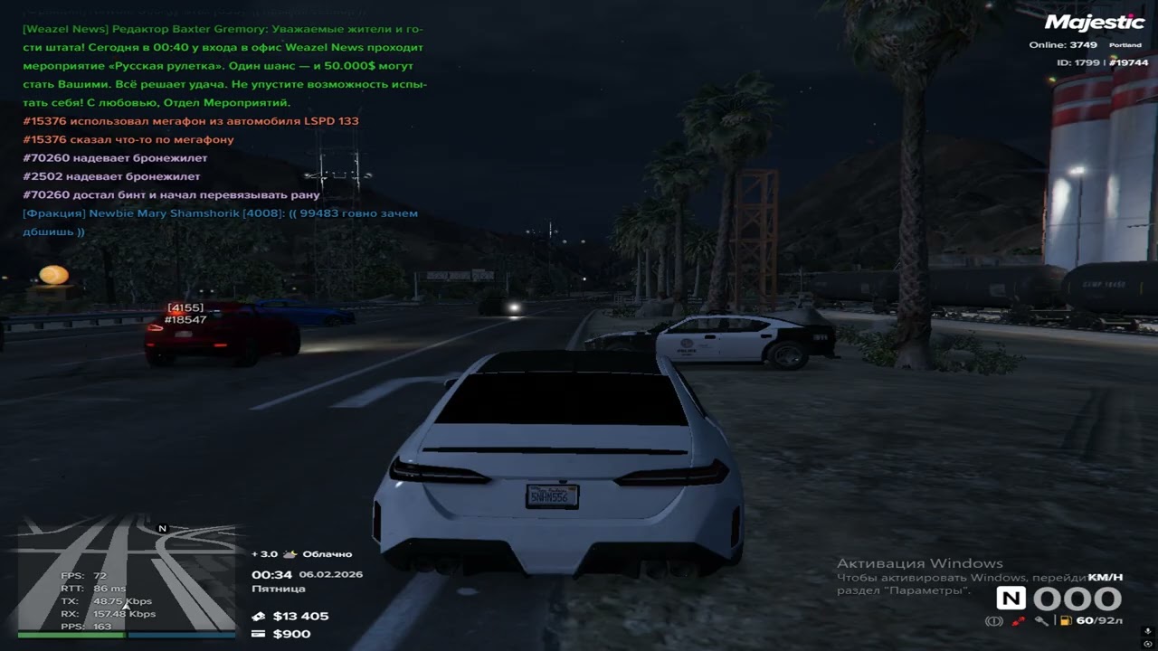 99999999999999