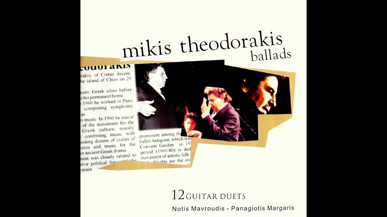 A little further (Ligo akoma) - Margaris & Mavroudis (music: Mikis Theodorakis)