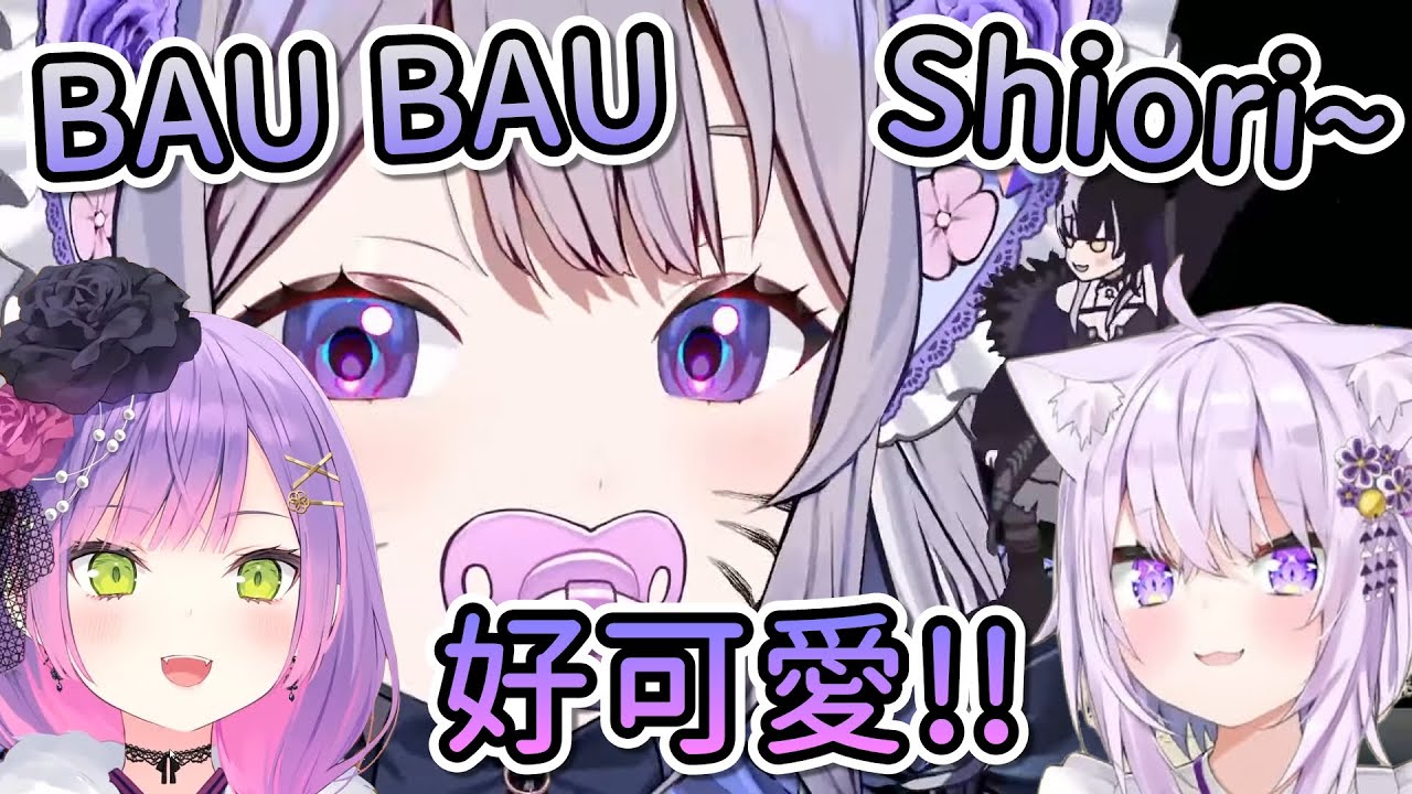 Biboo在18萬觀眾前邊放Biboo搖邊跟著唱起來，雖然看不懂但實在是太可愛了！【Hololive中文 | Koseki Bijou | 貓又小粥 | 常闇永遠 | 鷹嶺琉依】