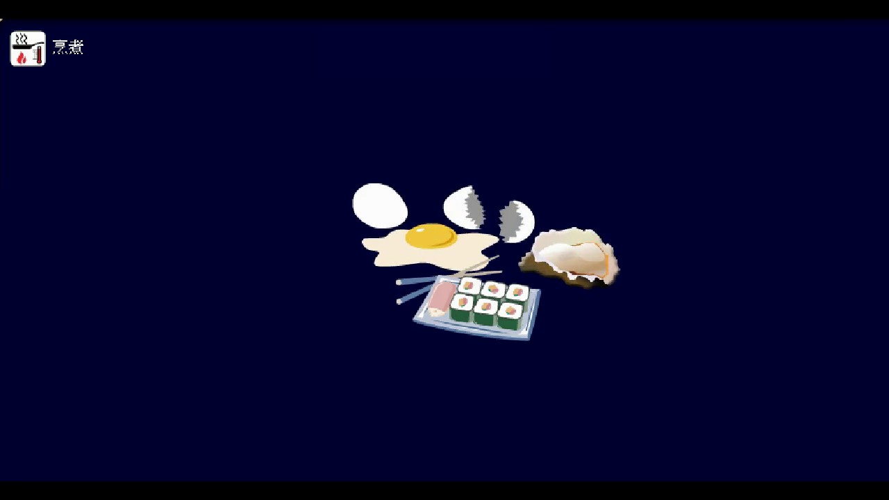 Food Safety: Cooking Temperatures, Cantonese