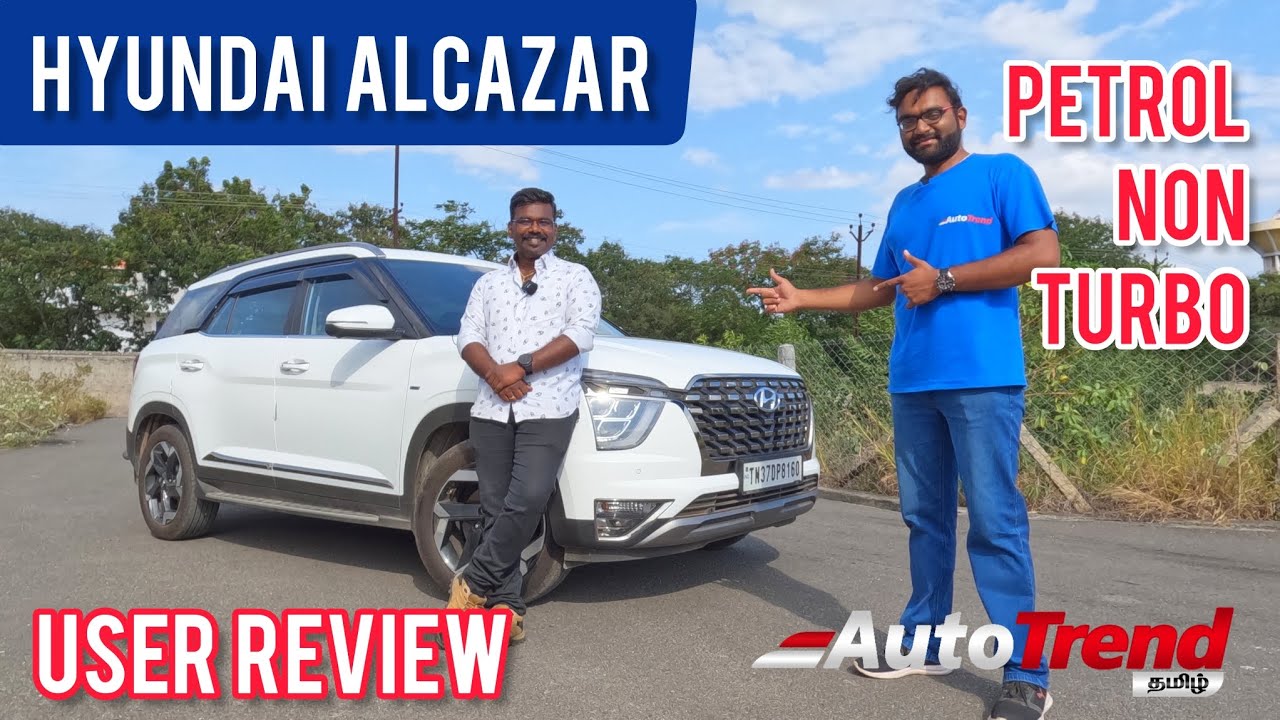 என் குடும்பத்திற்கான சிறந்த தேர்வு! | Alto to Alcazar | AutoTrend Tamil User Review