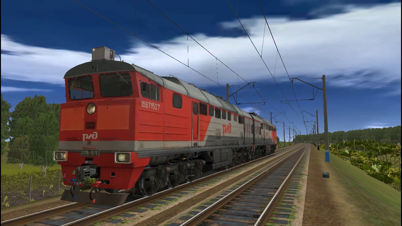 Trainz 12. Запуск ПС#3, 2ТЭ116-1576.