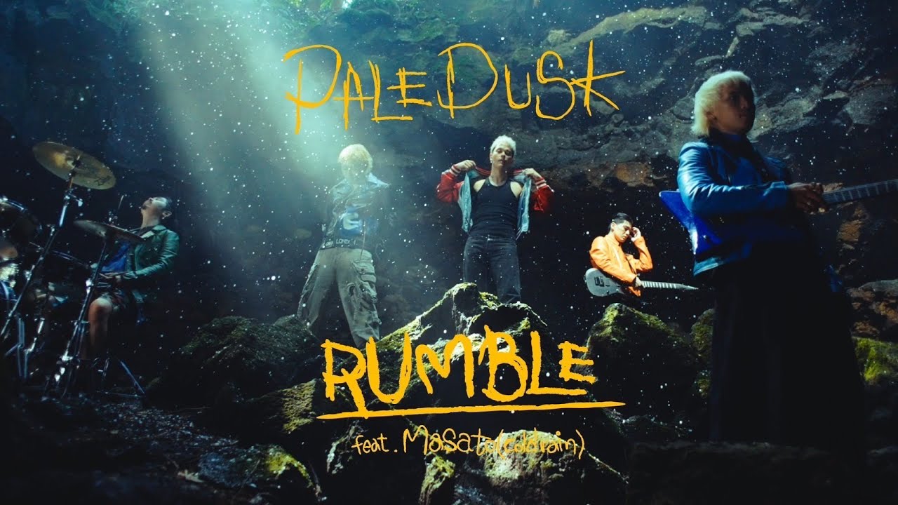Paledusk / RUMBLE feat. Masato from coldrain (Official Music Video)