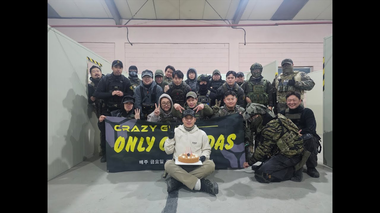 26.01.30 그리드알파, 겜친자 다스전