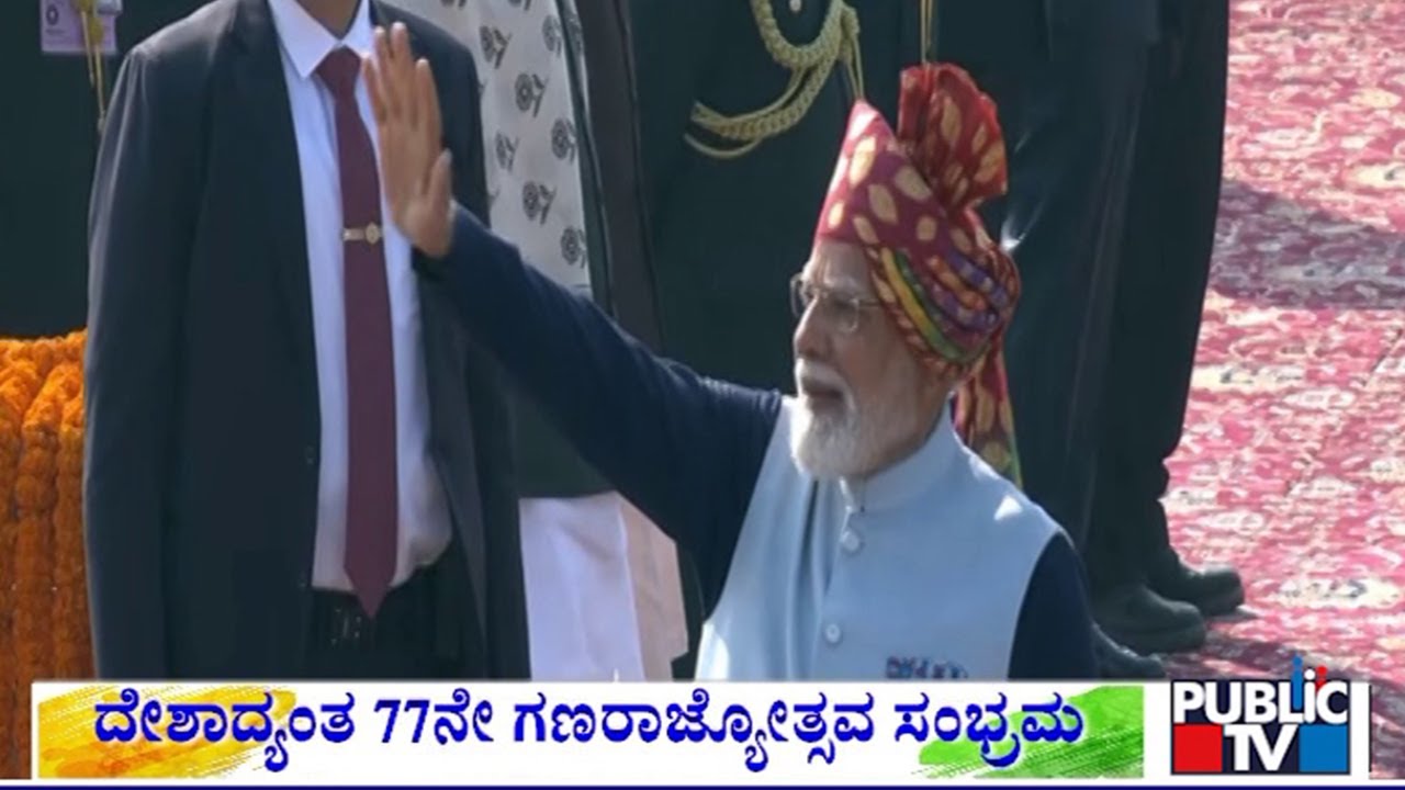 President Draupadi Murmu, PM Narendra Modi Arrive At Kartavya Path | Republic Day Celebrations